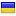 srednevekovoe-oruzhie.ru server is located in Ukraine